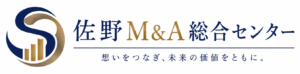 佐野M&A総合センター